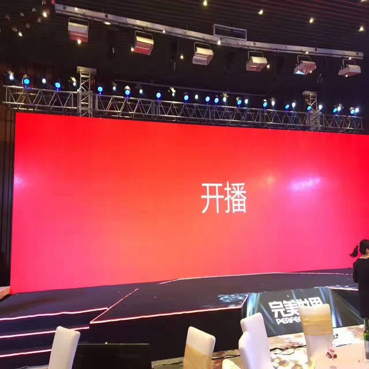 徐汇P1.8室内全彩显示屏