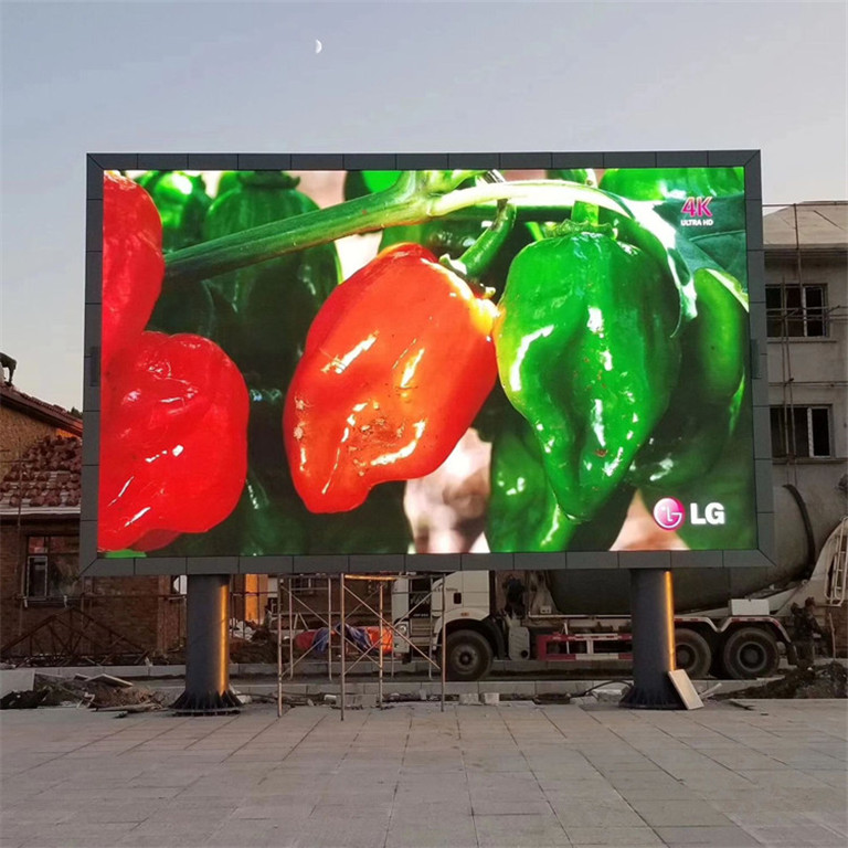 徐汇户外P5LED显示屏